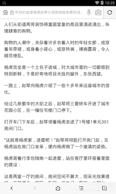 ag贵宾厅游戏官网